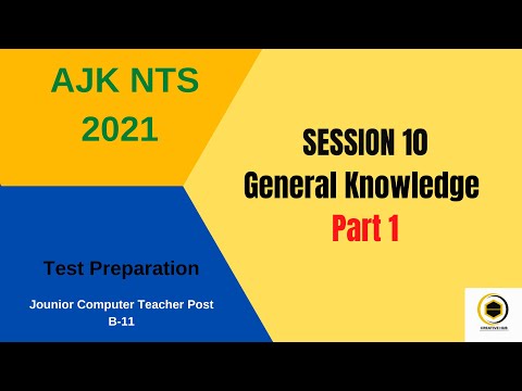 AJK NTS 2021 General knowledge  Session 9 Part 1 Junior computer teacher Urdu l Hindi