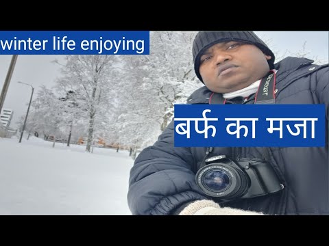 GoPro line of the winter.enoch Finland Snow