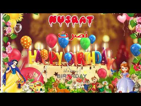 NUSRAT Happy Birthday Song  Happy Birthday to You