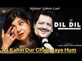 Aa Kahin Dur Chale Full Video Song Laawaris Akshay Khanna Manisha Koirala