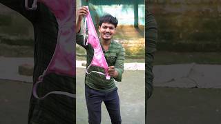 Download lagu छिनार देवर 😅😂 #devar #bhabhi #comedy video #ramratanrajsupaulshorts #viral #shorts #youtubeshorts mp3 Download lagu छिनार देवर 😅😂 #devar #bhabhi #comedy video #ramratanrajsupaulshorts #viral #shorts #youtubeshorts mp3