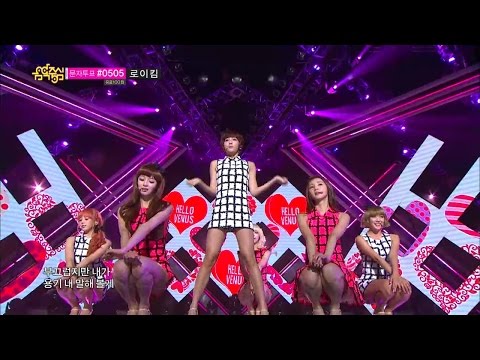 【TVPP】Hello Venus - Would You Stay for Tea?, 헬로비너스 - 차 마실래? @ Show Music Core Live