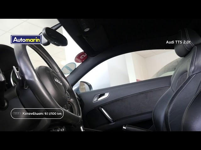 Automarin - Audi TTS 2.0t s-tronic 4wd-preview
