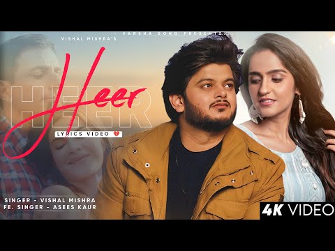 हीर (2025) — वीडियो थंबनेल