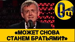 «ПУТИН, МЫ РОССИЮ ТЕРЯЕМ!»