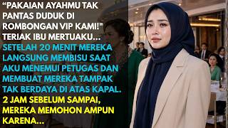 Download lagu 'YOUR FATHER'S CLOTHES ARE NOT SUITABLE FOR SITTING IN THE VIP GROUP OF OUR SHIP!' My Mother-in-L... mp3 Download lagu 'YOUR FATHER'S CLOTHES ARE NOT SUITABLE FOR SITTING IN THE VIP GROUP OF OUR SHIP!' My Mother-in-L... mp3