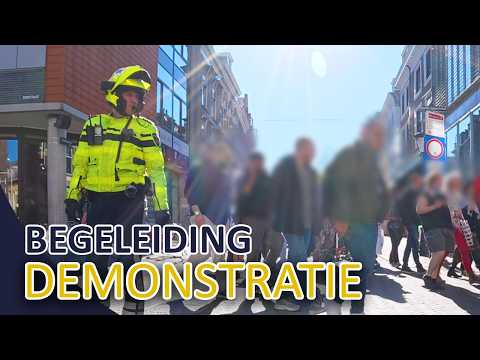 Politie | Begeleiding demonstratie | Winkeldiefstal | Soeverein | Overlast
