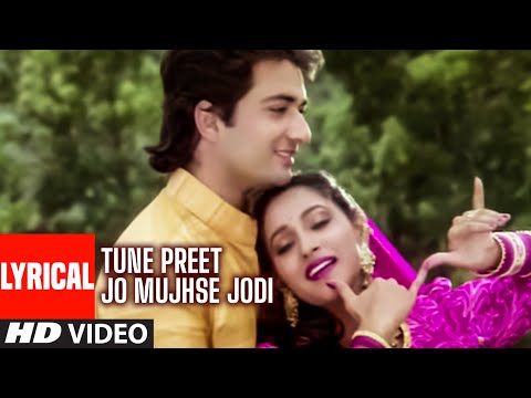 Poster तूने प्रीत जो मुझसे जोड़ी tune preet jo mujhse jodi lyrics in hindi