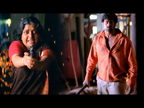 Prabhas Emotional Climax Scene | @ManaChitraalu​