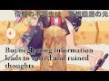 【鬱P】Utsu-P - EAT English Subs (Rin + Sekihan ...