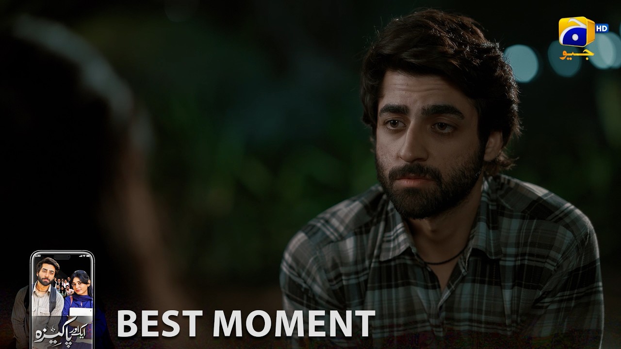 Aik Aur Pakeezah Episode 25 | 𝐁𝐞𝐬𝐭 𝐌𝐨𝐦𝐞𝐧𝐭 𝟎𝟒 | Sehar Khan - Nameer Khan | Har Pal Geo