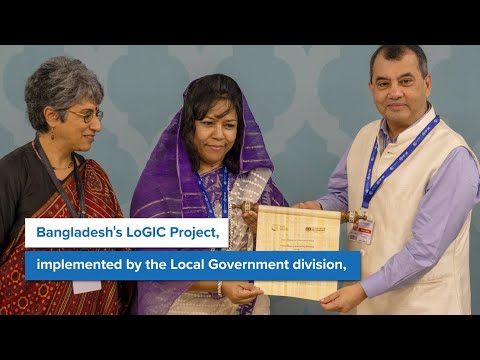 2024 LOCAL ADAPTATION CHAMPIONS AWARDS
