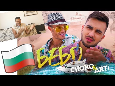 CHOKO x ARTi - BEBO (Official 4K Video) - REACTION