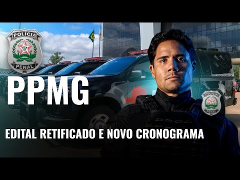 Concurso PPMG: novas datas e edital retificado, banca AOCP