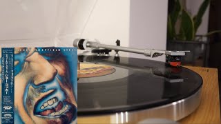 Joe Cocker - Look What You&#39;ve Done - Vinyl 1982 Japan