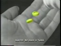 Nuprin Commercial (1989)