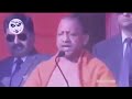 Yogi Swag Yogi Status Yogi Tik Tok Yogi Wah Yogi Ji Wah