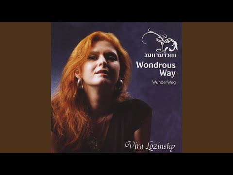 Tsigaynerishe Khasene (Gypsy Wedding)