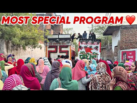 Haryanvi Shaadi का सबसे Special Program 🎉🕺