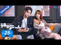 Falling Into Your Smile EP25 E Sports Romance Drama Xu Kai Cheng Xiao Zhai Xiaowen YOUKU