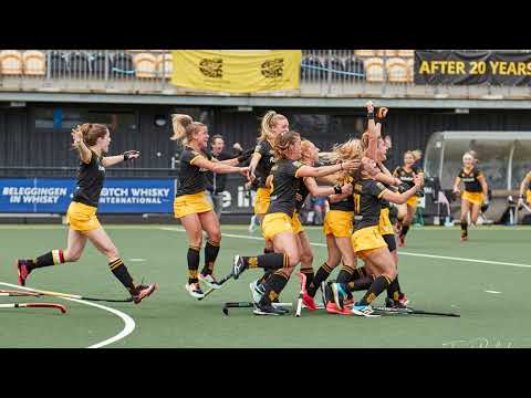 Den Bosch D12 - Shot D8