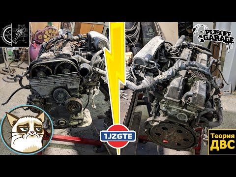 Легенды JDM - 1JZ-GE (на практике не такой уж он и мега тру