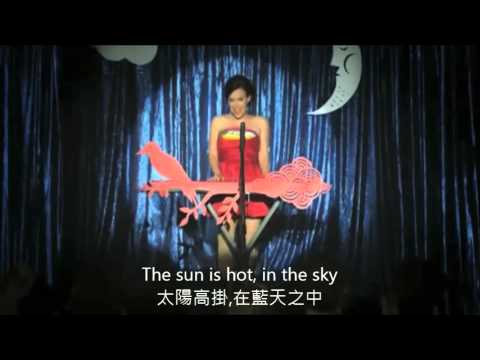 レンカ -ショー（中英歌詞） (Lenka -The Show (中英歌詞))