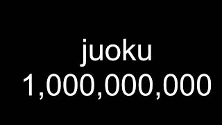 Counting (lyrics) Original by:heiakim Music