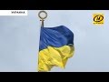 В Верховной раде рассказали, чего ждать, если в Украине введут военное положение 