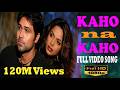 Kaho Na Kaho Full HD Video Song Emraan Hashmi Mallika Sherawat Movi Murder 2011