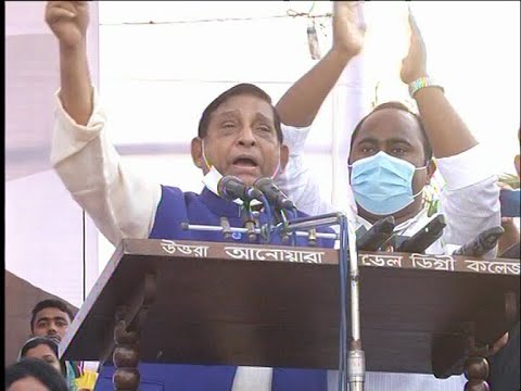 উন্নয়নের ঢাকা গড়তে আওয়ামী লীগের প্রার্থীকে বিজয়ী করার আহবান | ETV News