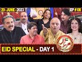 Khabarhar with Aftab Iqbal | Eid ul Adha - Day 1 | UAE - EP# 8 | 29 June 2023 | GWAI