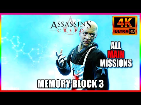ASSASSINS CREED 1 Memory Block 3 Walkthrough | PC 4k Gameplay [NO COMMENTARY]