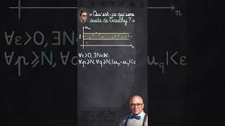 [SHO#28] Qu'est-ce qu'une suite de Cauchy ? #cours #analyse