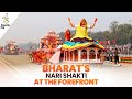 Nari Shakti Themed Tableaux At 75th Republic Day Celebrations Kartavya Path 26 January 2024