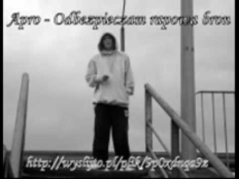 Massey - Kocham Feat. Apro