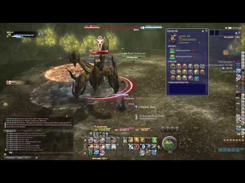 FFXIV HC Solo - (MCH  4.0) PoTD Floor 130 Boss (Clear) - Angelus Demonus