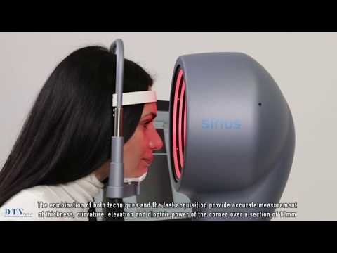 סיריוס Sirius