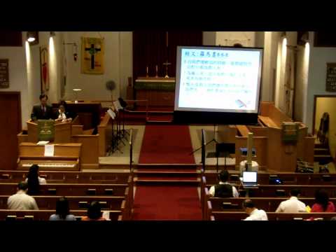 06 26 2011 Chinese 1