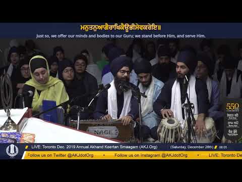 051 Toronto Dec. 2019 Saturday Morning - Bhai Rajbir Singh Jee Amritsar