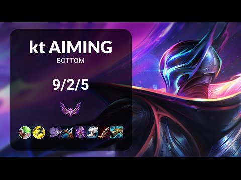 kt Aiming Jhin vs Varus BOTTOM - KR  Patch 13.24