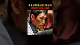 유튜브 썸네일