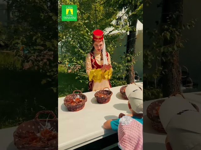 Явлаштау Сабантуе