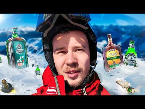 MIJN EERSTE WINTERSPORT VLOG