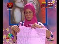 nugasewana-mahum-03-07-2018