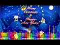 2022 ABS CBN Christmas ID Station Compilation