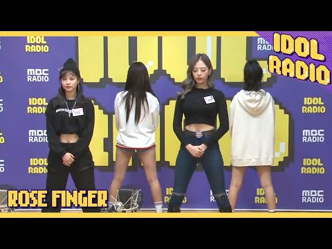 [IDOL RADIO] 로즈핑거가 부르는 Ro-fing Shot♪♬