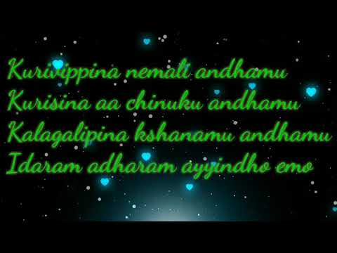 Kurivippina nemali andam song lyrics|| vaishali movie songs