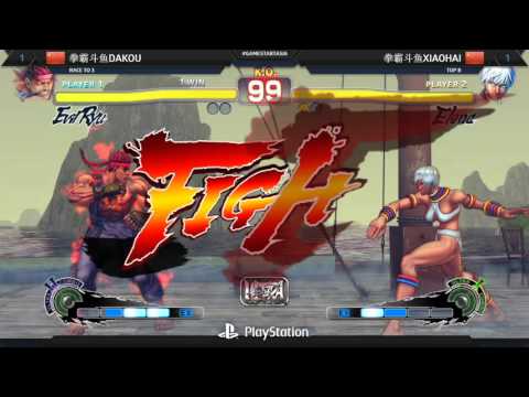 CPTA Chengde Quals - Winner Semis - Qanba Douyu Dakou vs Qanba Douyu Xiaohai