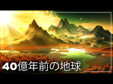 限界に達した地球: すでに負荷制限 9 つのうち 6 つを超えています